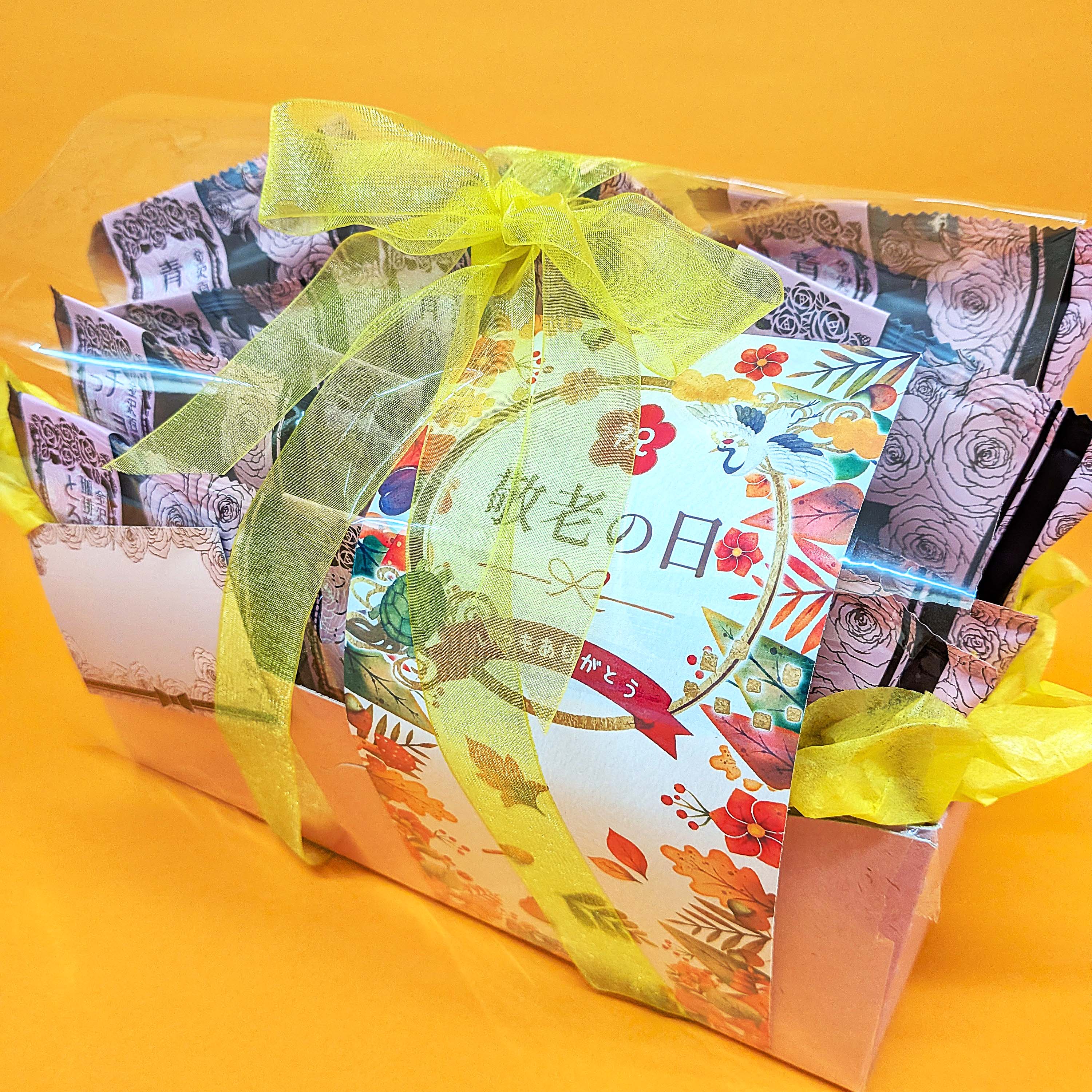敬老の日 金沢煎餅詰合せ15種類15袋入り メッセージカード付き